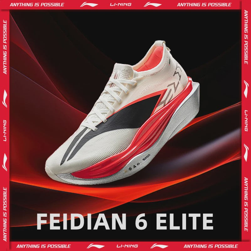 Li-Ning FEIDIAN 6 ELITE Unisex Hardloopschoenen - Suguru Osako Stijl Carbon Plate