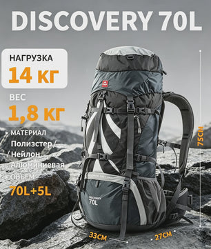 Naturehike 70L Rugzak - Waterdichte Outdoor Backpack voor Wandelen, Kamperen & Klimmen