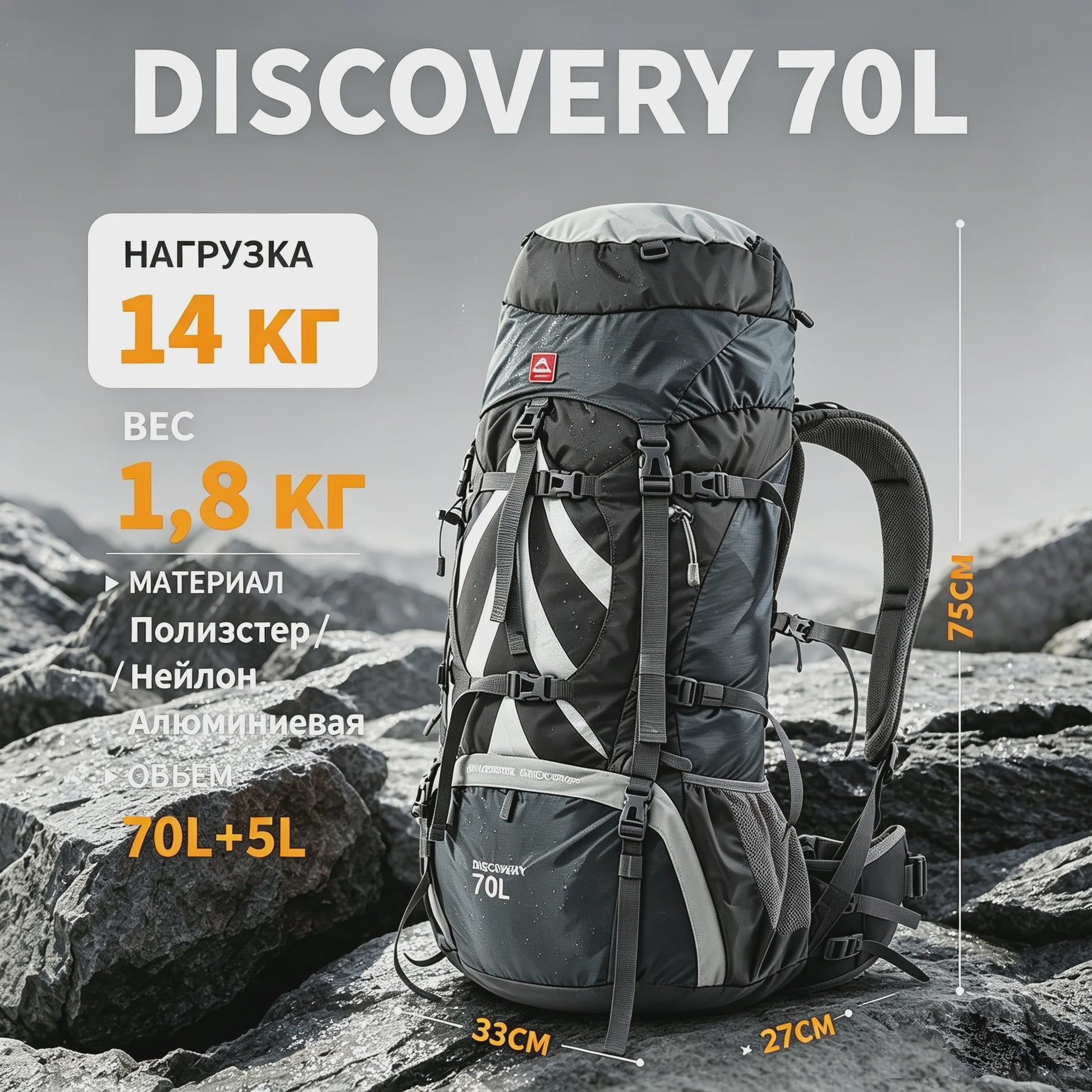Naturehike 70L Rugzak - Waterdichte Outdoor Backpack voor Wandelen, Kamperen & Klimmen
