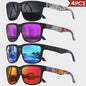 4-delige Set Vierkante Sportzonnebrillen met Designer Tempelpatroon - UV400 Bescherming