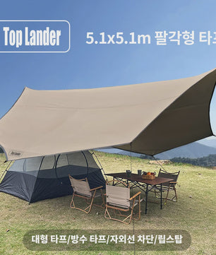 Grote Achthoekige Camping Tarp 5.1x5.1m - Waterdicht en UV-beschermend met Stokkenset