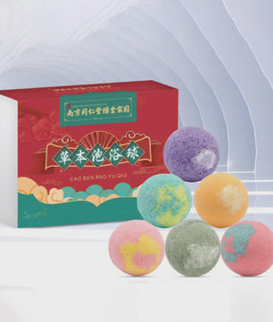 12x Biologische Badballen Cadeauset - Natuurlijk Handgemaakt met Essentiële Oliën voor Hydratatie & Ontspanning