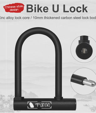 WEST BIKING Fiets U-Slot: Robuust Anti-diefstal Sluiting voor MTB en Racefiets