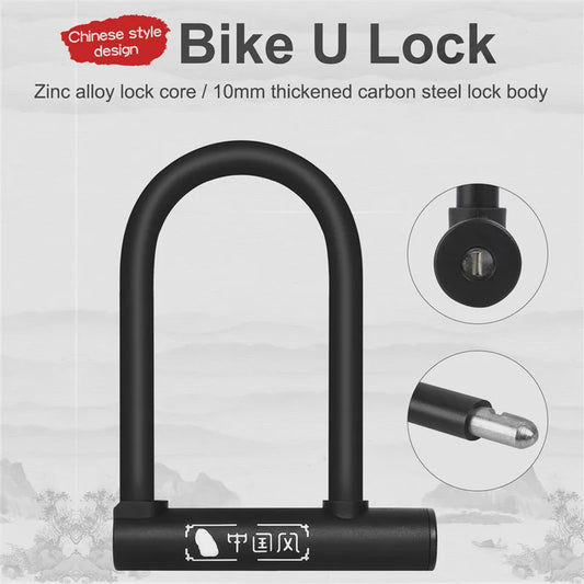 WEST BIKING Fiets U-Slot: Robuust Anti-diefstal Sluiting voor MTB en Racefiets