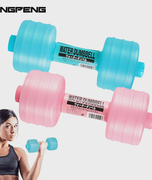 Verstelbare Water Dumbbells - Draagbare Fitness Gewichten voor Krachttraining
