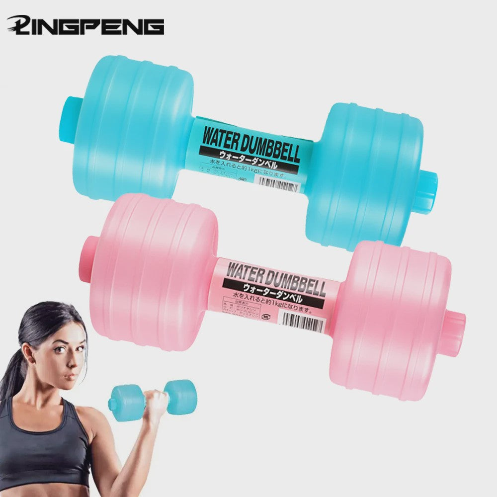 Verstelbare Water Dumbbells - Draagbare Fitness Gewichten voor Krachttraining