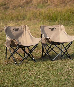 Opvouwbare Maanstoel - Draagbare Campingstoel voor Buiten, Vissen en Picknicken