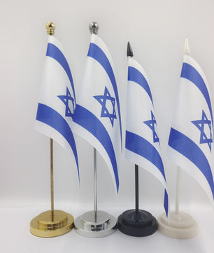 Israël Bureauvlag 14x21cm - Gouden/Zilveren Standaard voor Vergaderingen & Decoratie