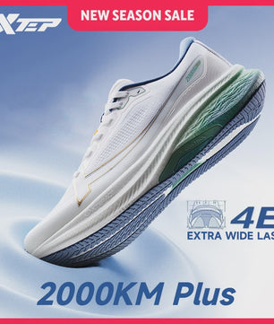 Xtep 2000km Plus Heren Hardloopschoenen - Lichtgewicht, Antislip & Slijtvast