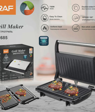 Elektrische Contactgrill & Panini Pers - 750W - 180° Open - Grill, Bakplaat & BBQ