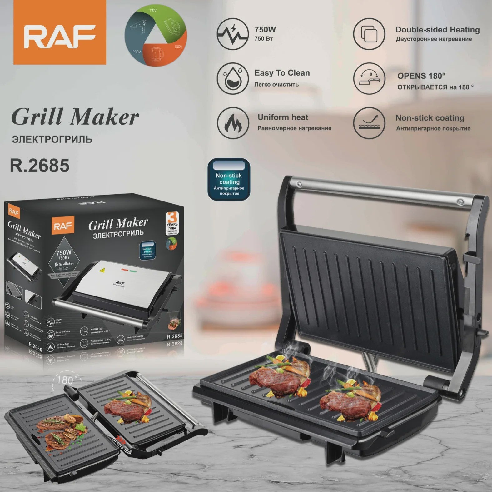 Elektrische Contactgrill & Panini Pers - 750W - 180° Open - Grill, Bakplaat & BBQ