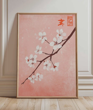 Japanse Kraanvogel Poster - Vintage Ukiyo-e Muurkunst met Rode Zon en Pijnboom