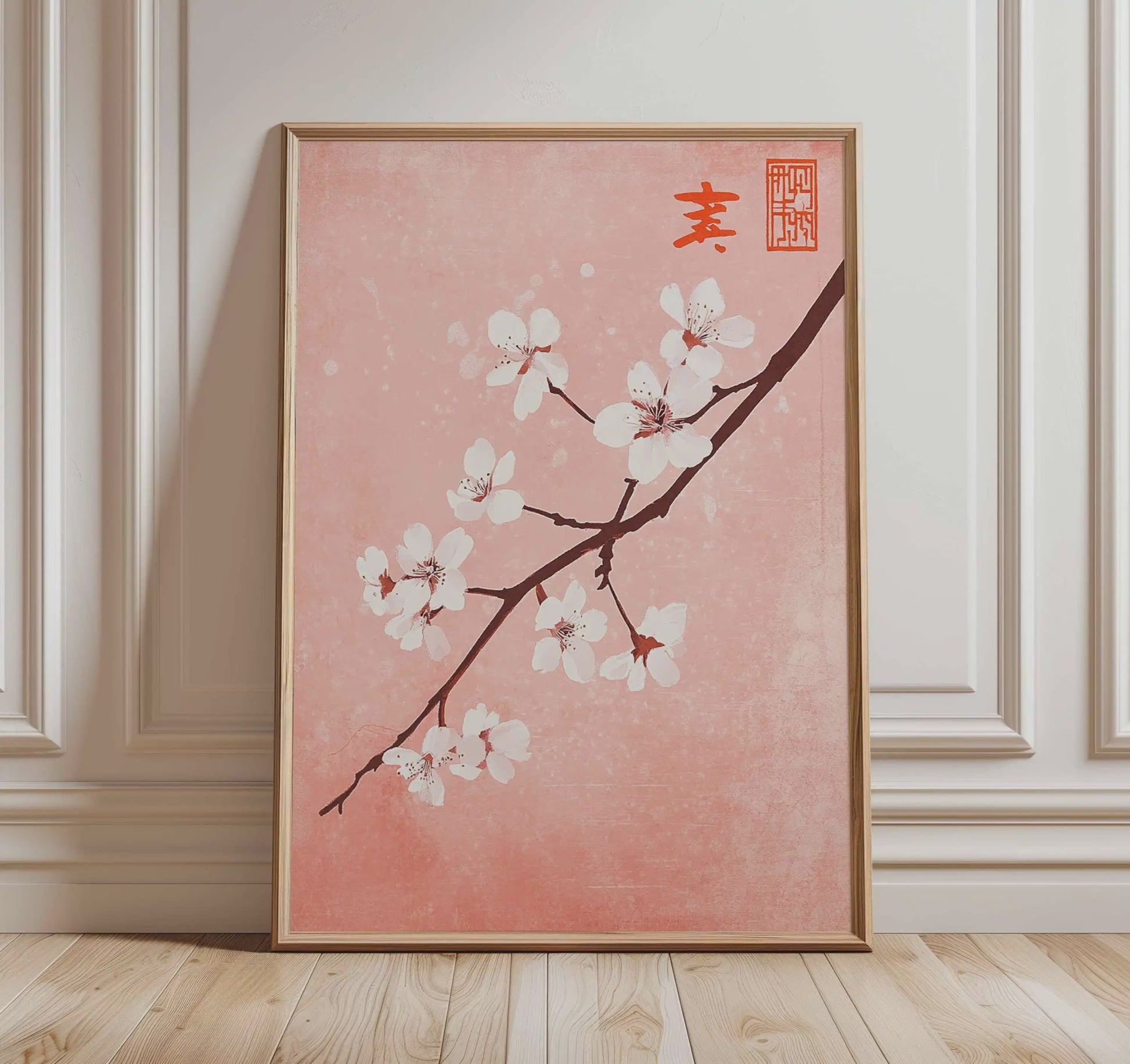 Japanse Kraanvogel Poster - Vintage Ukiyo-e Muurkunst met Rode Zon en Pijnboom