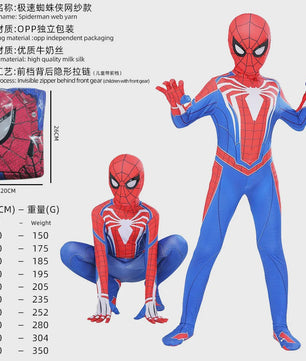 Realistisch Spider-Man Cosplay Kostuum - Volledig Pak (100-190cm)
