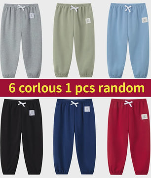Comfortabele Kinder Shorts met Trekkoord en Elastische Taille - Jongens & Meisjes Casual Broekjes