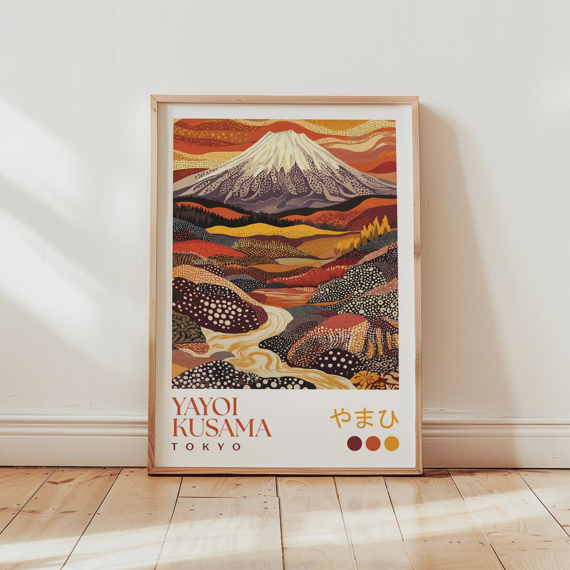 Japanse Kunst Poster: Yayoi Kusama Stijl Vliegende Kraanvogels & Koi Vissen