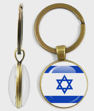 Soviet Union,Brazil,Canada,Netherlands,Israel,Syria,Venezuela,United States,Spain National Flag Series Double-Sided Keychain
