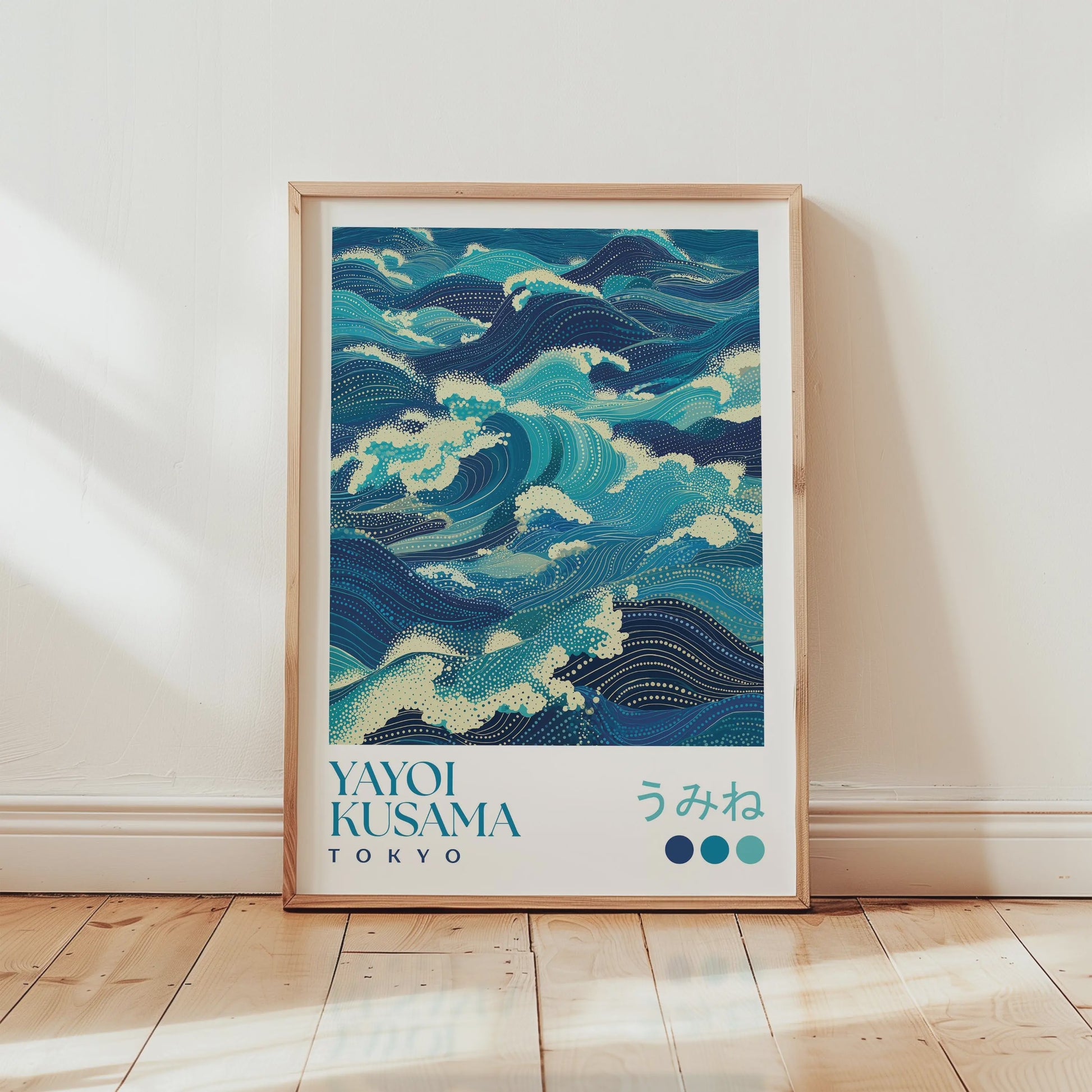 Japanse Kunst Poster: Yayoi Kusama Stijl Vliegende Kraanvogels & Koi Vissen