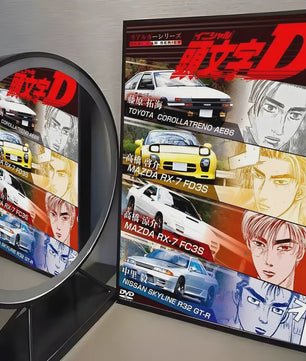 Initial D AE86 JDM Poster - Iconische Auto Kunst voor de Fan