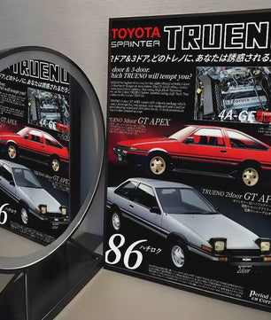 Initial D AE86 JDM Poster - Iconische Auto Kunst voor de Fan