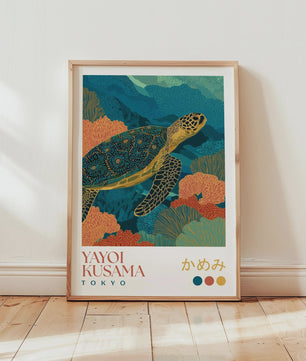 Japanse Kunst Poster: Yayoi Kusama Stijl Vliegende Kraanvogels & Koi Vissen