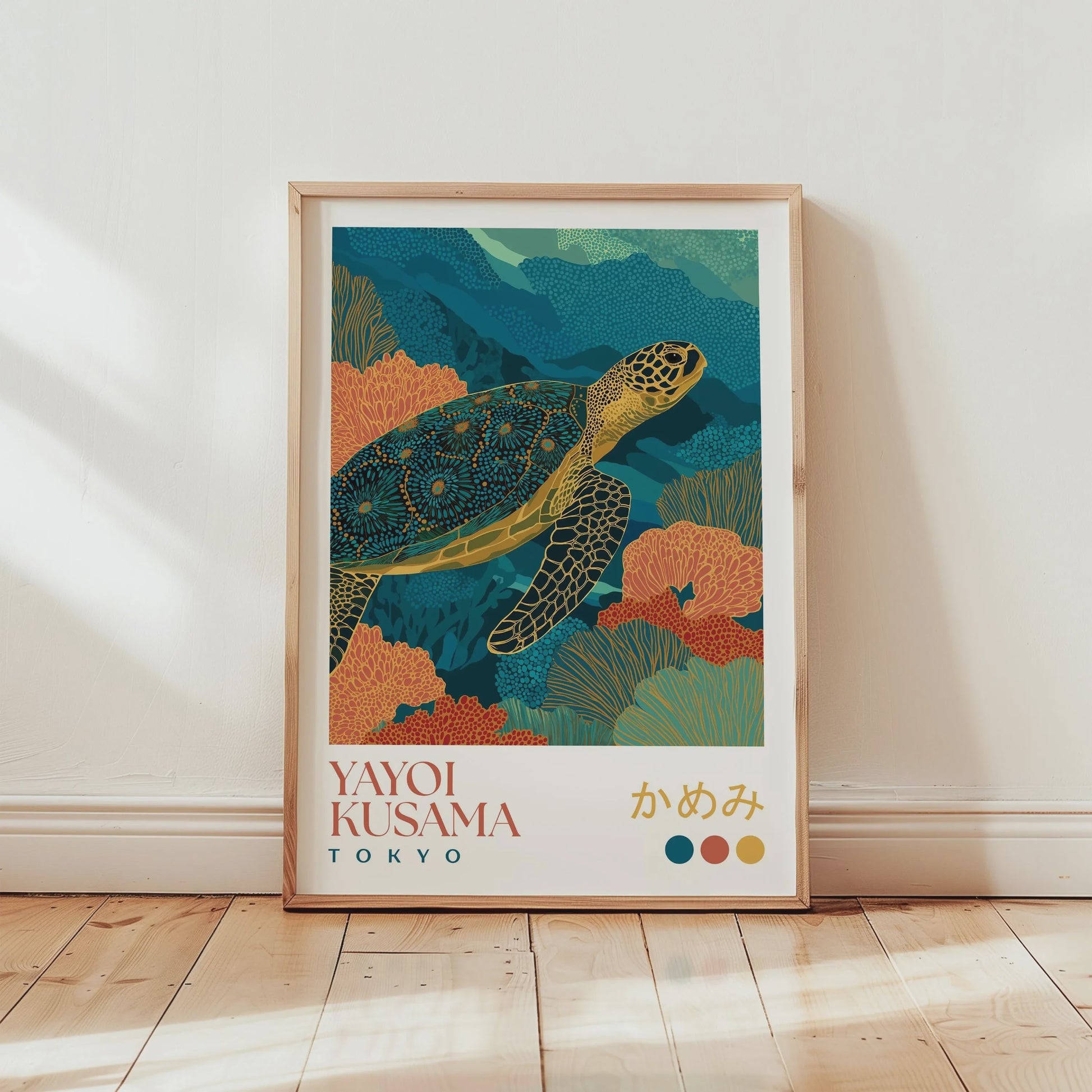 Japanse Kunst Poster: Yayoi Kusama Stijl Vliegende Kraanvogels & Koi Vissen