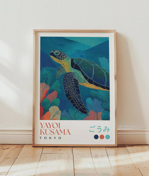 Japanse Kunst Poster: Yayoi Kusama Stijl Vliegende Kraanvogels & Koi Vissen