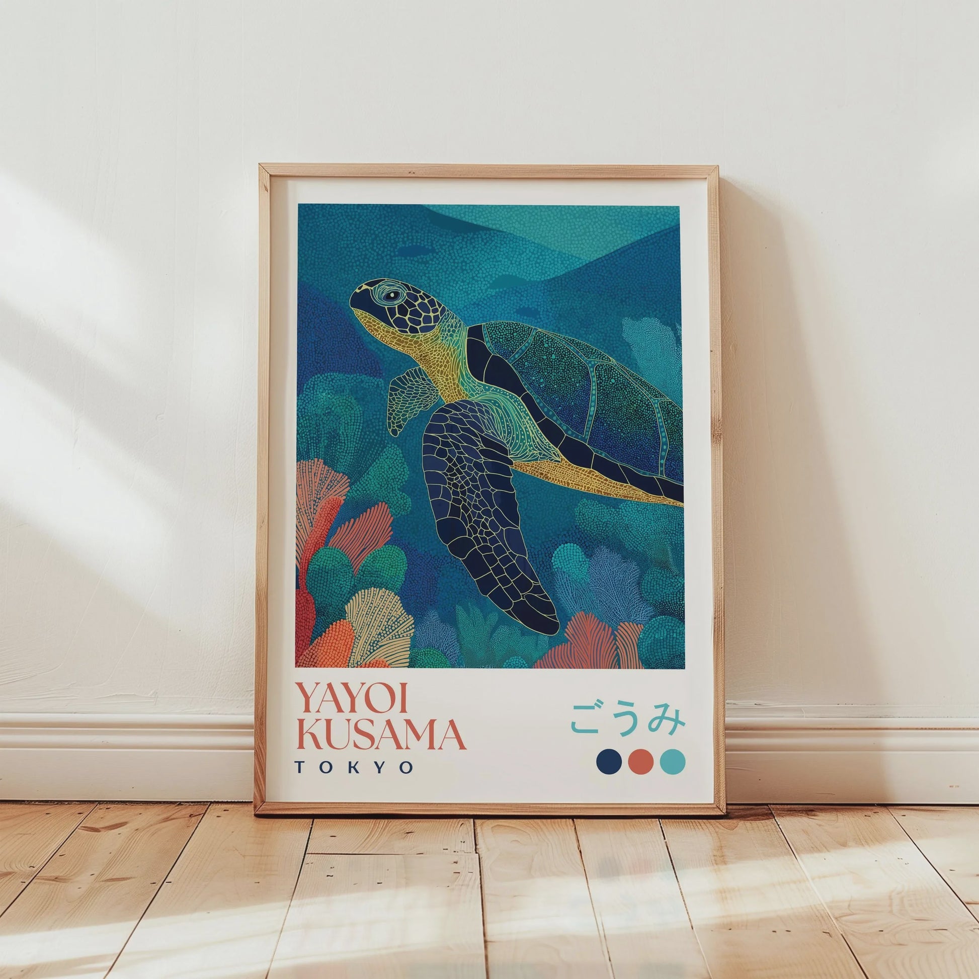 Japanse Kunst Poster: Yayoi Kusama Stijl Vliegende Kraanvogels & Koi Vissen