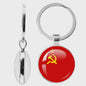 Soviet Union,Brazil,Canada,Netherlands,Israel,Syria,Venezuela,United States,Spain National Flag Series Double-Sided Keychain