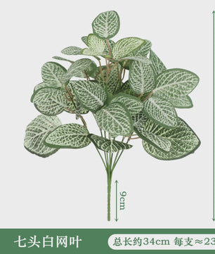 Zijden Schildpadblad Plantenbladeren - Kunstmatige Dieffenbough Decoratie voor Woonkamer