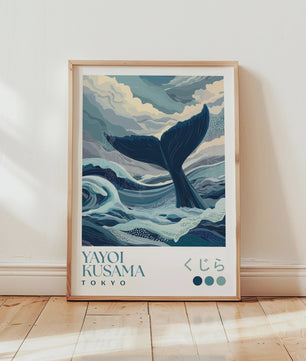 Japanse Kunst Poster: Yayoi Kusama Stijl Vliegende Kraanvogels & Koi Vissen
