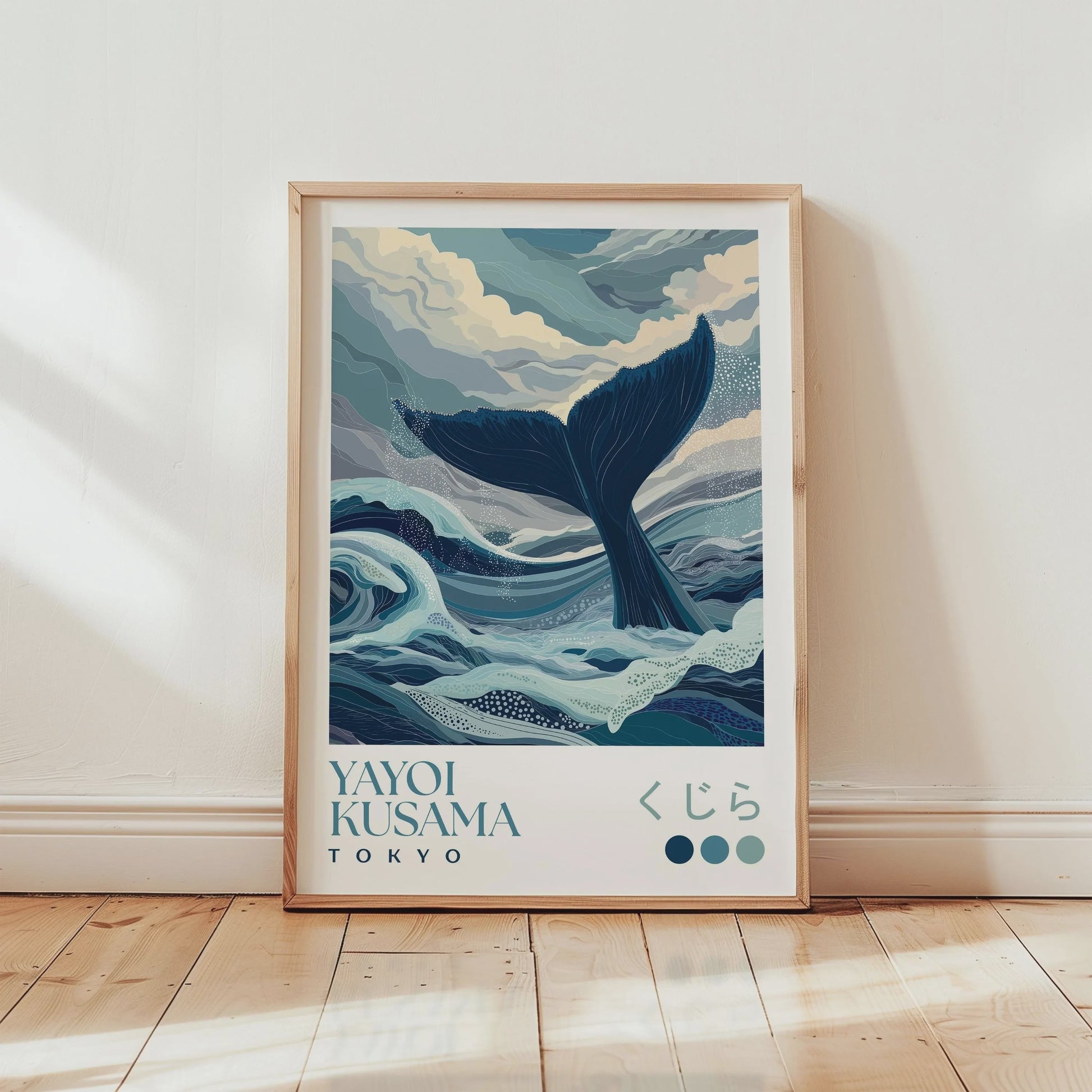 Japanse Kunst Poster: Yayoi Kusama Stijl Vliegende Kraanvogels & Koi Vissen