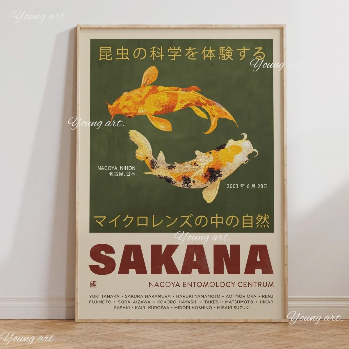 Japanse Koi Vis & Okinawa Vintage Poster - Japandi Wanddecoratie