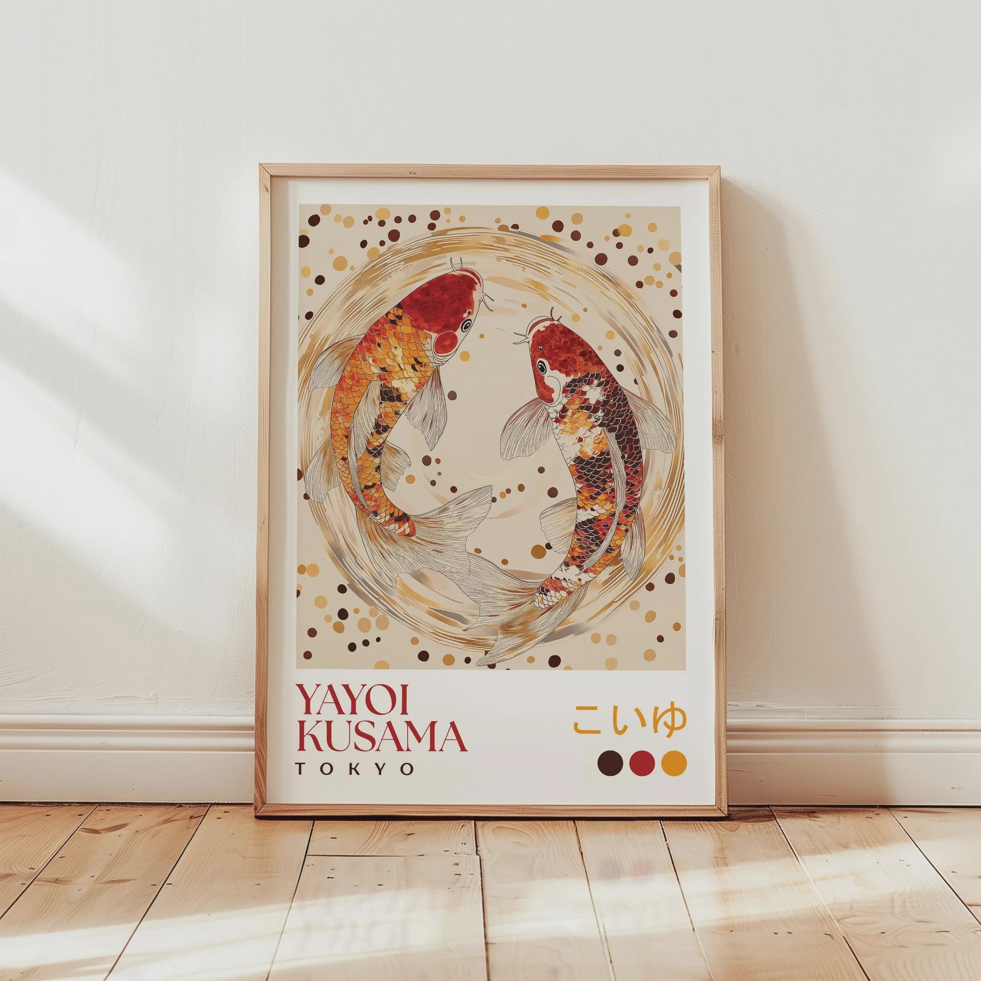 Japanse Kunst Poster: Yayoi Kusama Stijl Vliegende Kraanvogels & Koi Vissen