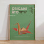 Japanse Koi Vis & Okinawa Vintage Poster - Japandi Wanddecoratie