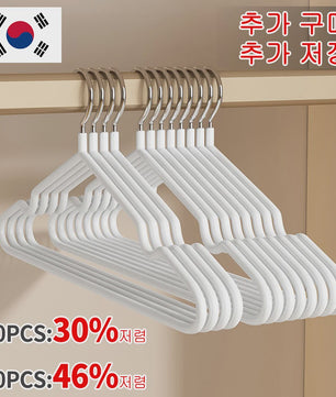 Set van 25 Metalen Kledinghangers - Antislip & Krasvrij voor Garderobe & Slaapkamer