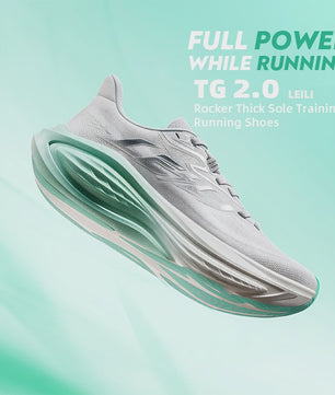 QIAODAN LEILI TG2.0 Dames Hardloopschoenen - Hoge Veerkracht & Schokabsorptie