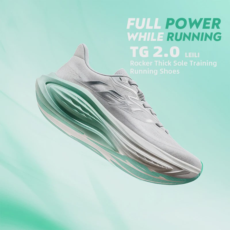 QIAODAN LEILI TG2.0 Dames Hardloopschoenen - Hoge Veerkracht & Schokabsorptie