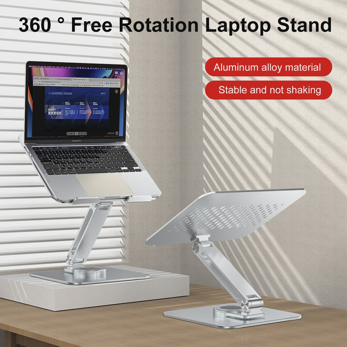 Verstelbare Aluminium Laptopstandaard met 360° Rotatie & Anti-slip Basis - Ideaal voor Laptop, Tablet & Monitor