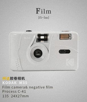Kodak M35 Filmcamera - Herbruikbaar, Retro & Draagbaar 35mm Fototoestel