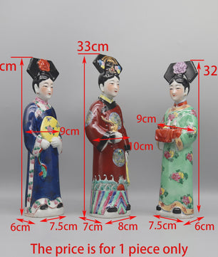 Handgeschilderde Porseleinen Beeldjes: Chinese Prinsessen & Keizerinnen Qing Dynastie