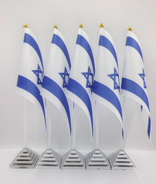 Israël Bureauvlag 14x21cm - Gouden/Zilveren Standaard voor Vergaderingen & Decoratie