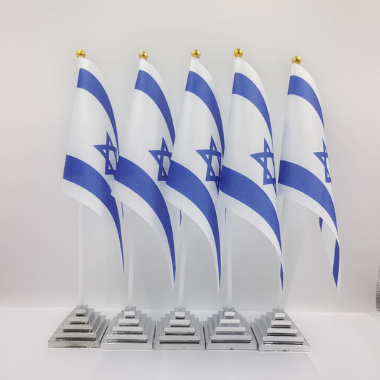 Israël Bureauvlag 14x21cm - Gouden/Zilveren Standaard voor Vergaderingen & Decoratie