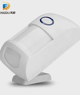 Draadloze PIR Bewegingsmelder 433MHz RF - Smart Home Alarmsysteem met Huisdierimmuniteit