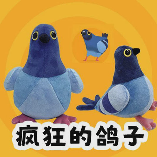 Pluche Duif Knuffel - 17cm & 27cm Blauwe Vogel Speelgoed & Decoratie