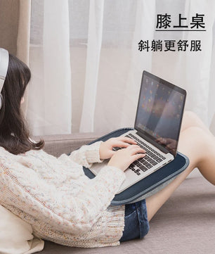 Multifunctioneel Laptop Bureau met Kussen en Schuimdeeltjes - Comfortabel Werken