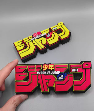 3D Geprint Logo Naamplaat voor Figuren Collectie - Video Game Thema