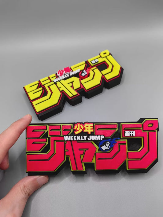 3D Geprint Logo Naamplaat voor Figuren Collectie - Video Game Thema