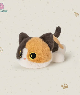 Pluche Kat Sleutelhanger - Schattig Pluche Dier Cadeau voor Kinderen & Volwassenen