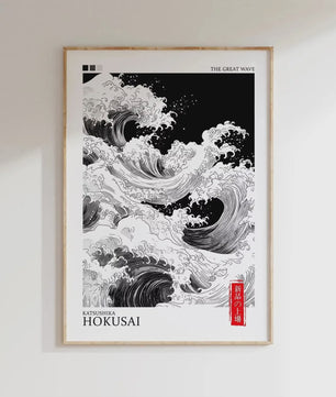 Japanse Canvas Print: Iconische Fuji & Golven - Retro Landschap Poster